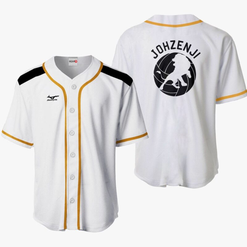Johzenji Baseball Jersey Costume