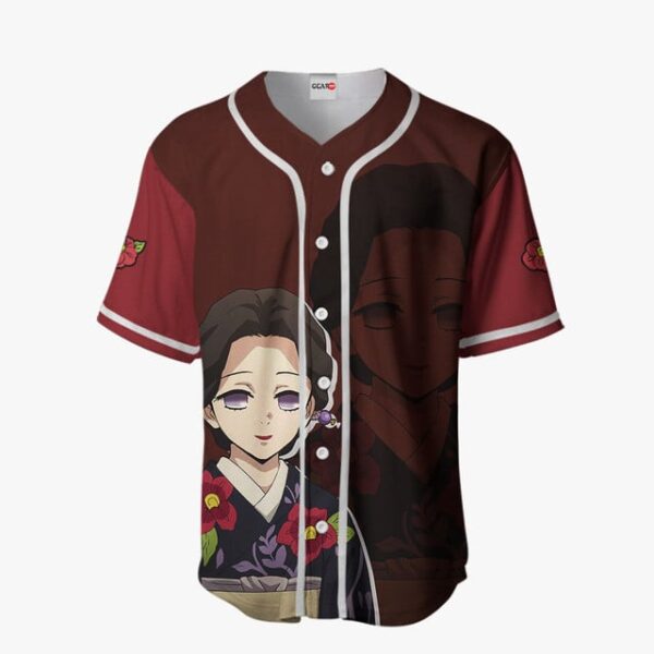 Tamayo Baseball Jersey