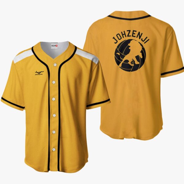 Johzenji Baseball Jersey Costume