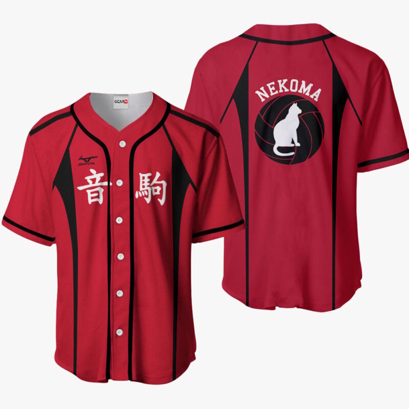 Nekoma Baseball Jersey Costume