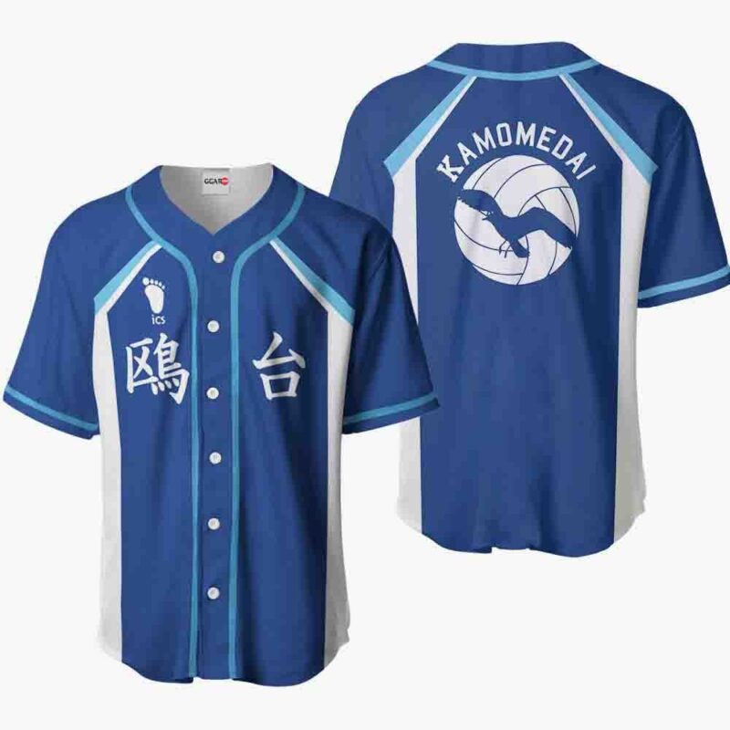 Kamomedai Baseball Jersey Costume