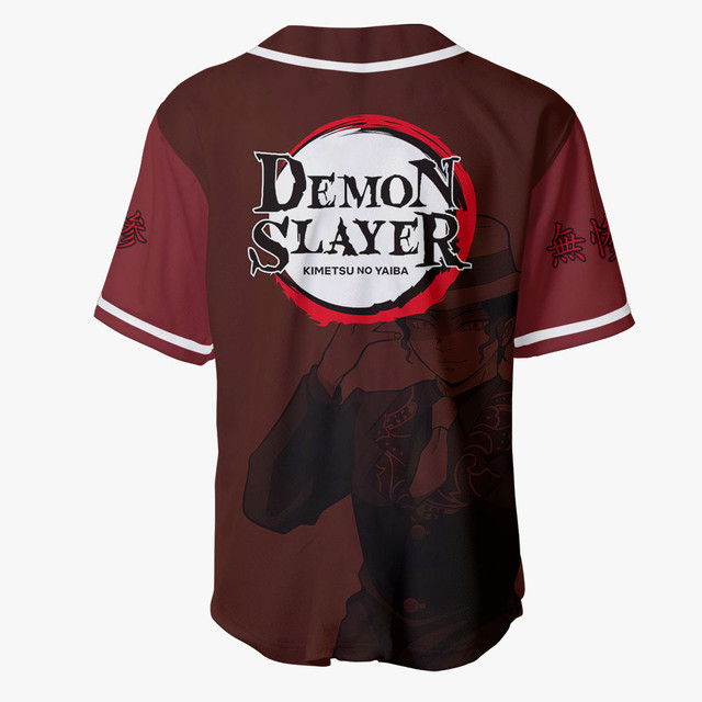 Muzan Kibutsuji Baseball Jersey