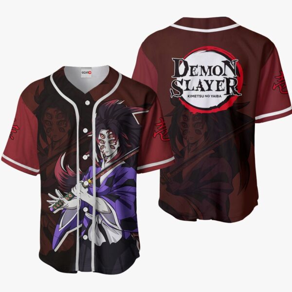 Kokushibo Baseball Jersey