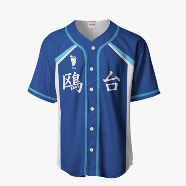 Kamomedai Baseball Jersey Costume