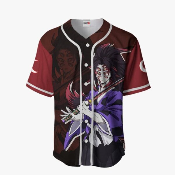 Kokushibo Baseball Jersey