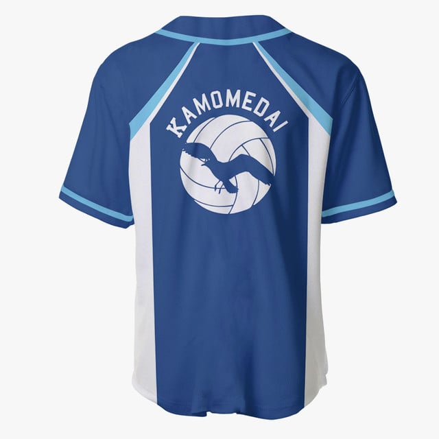 Kamomedai Baseball Jersey Costume