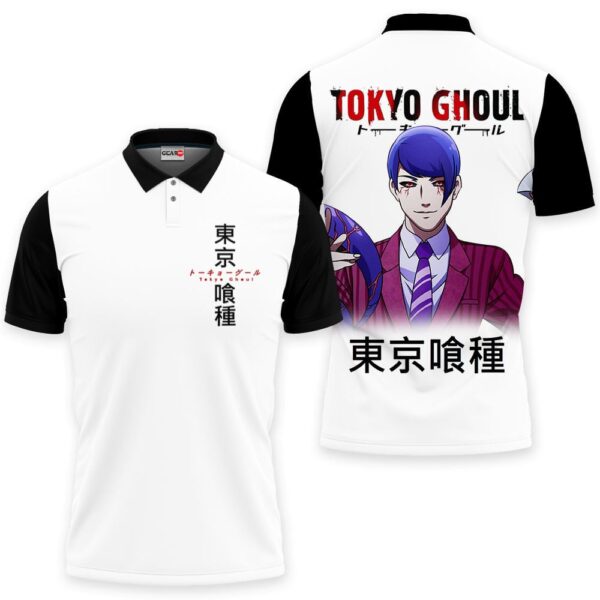 Shuu Tsukiyama Polo Shirt
