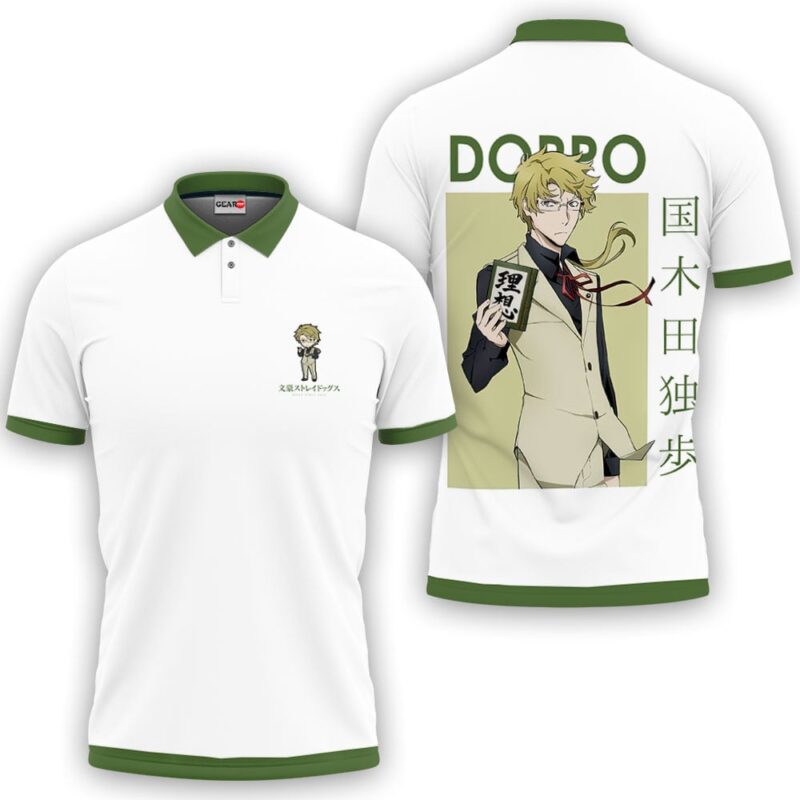 Doppo Kunikida Polo Shirt