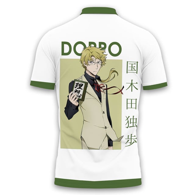 Doppo Kunikida Polo Shirt