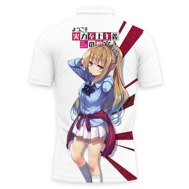 Kei Karuizawa Polo Shirt