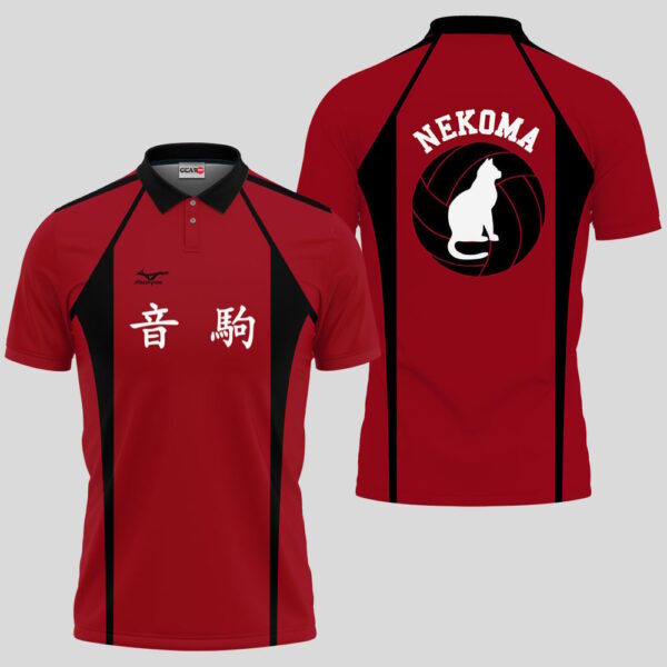 Nekoma Uniform Polo Shirt For Fans