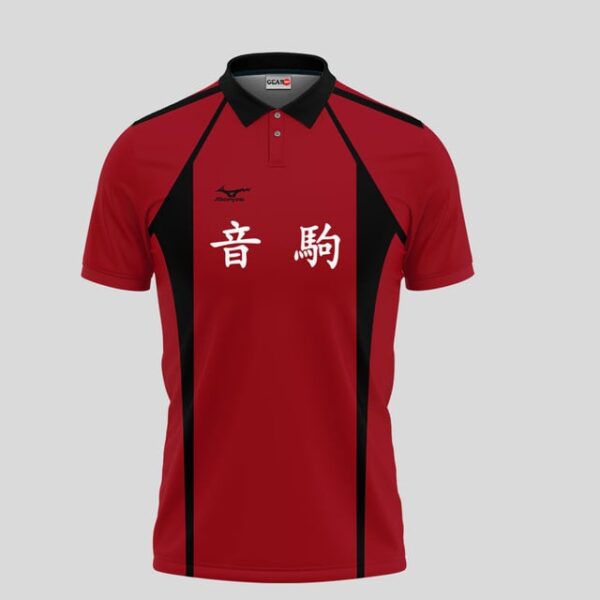 Nekoma Uniform Polo Shirt For Fans