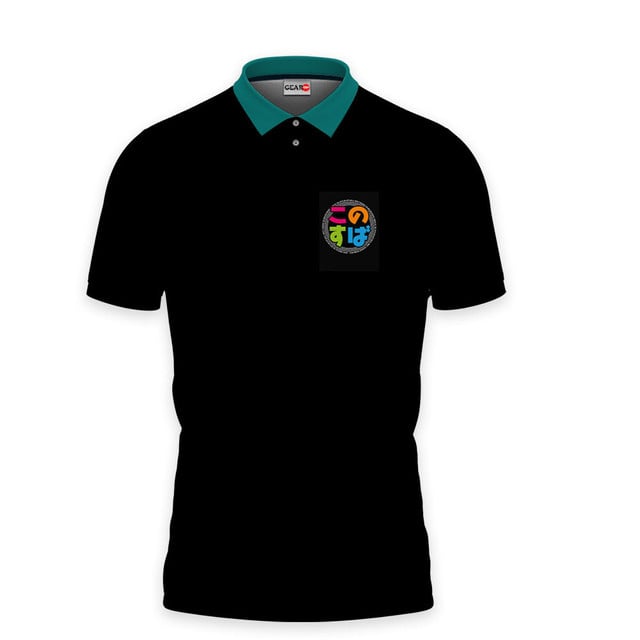 Kazuma Satou Polo Shirt