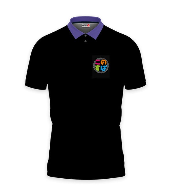 Wiz Polo Shirt