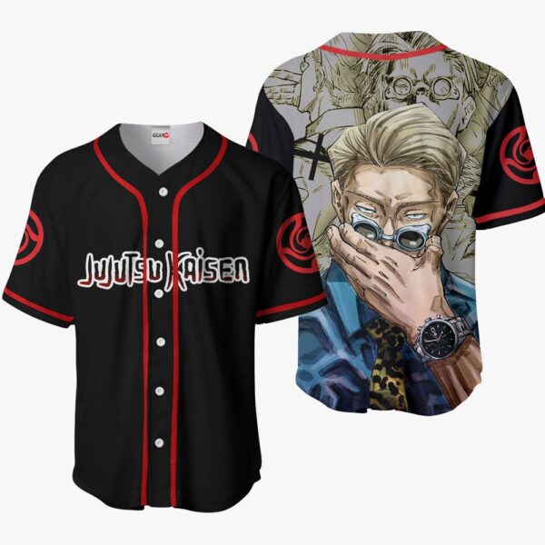 Kento Nanami Baseball Jersey