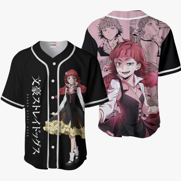 Lucy Maud Montgomery Baseball Jersey HA1101