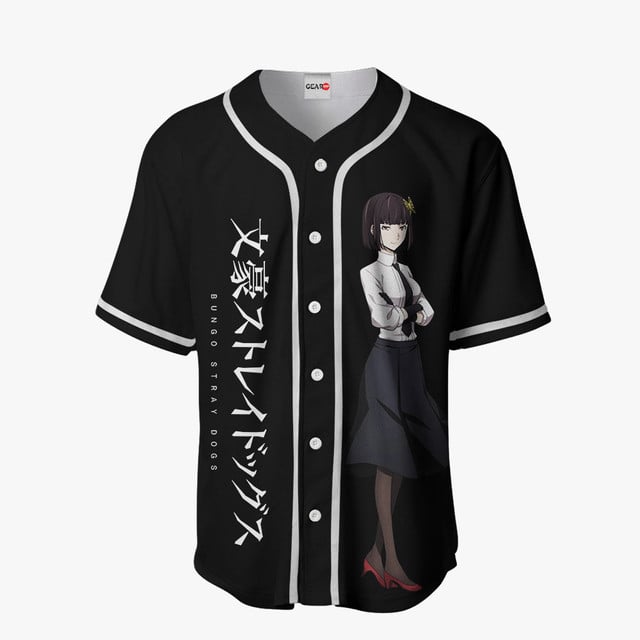 Akiko Yosano Baseball Jersey HA1101