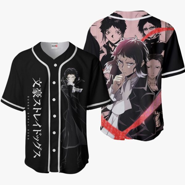 Ryuunosuke Akutagawa Baseball Jersey HA1101