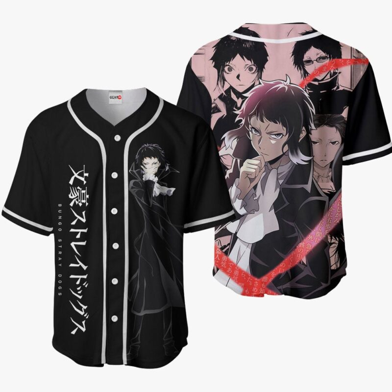 Ryuunosuke Akutagawa Baseball Jersey HA1101