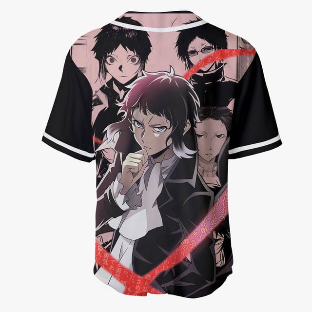 Ryuunosuke Akutagawa Baseball Jersey HA1101