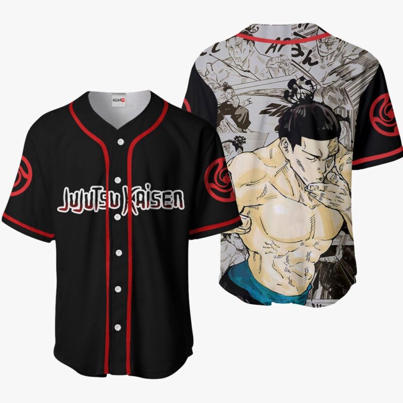 Aoi Todo Baseball Jersey