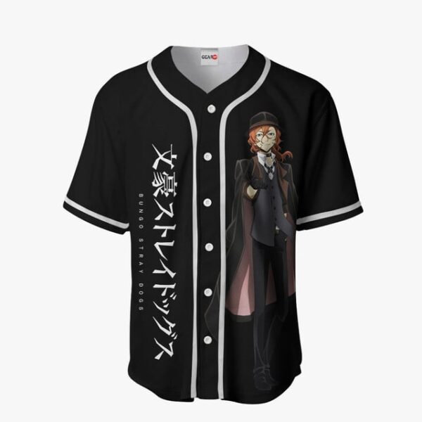 Chuuya Nakahara Baseball Jersey HA1101