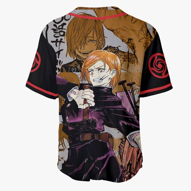 Nobara Kugisaki Baseball Jersey