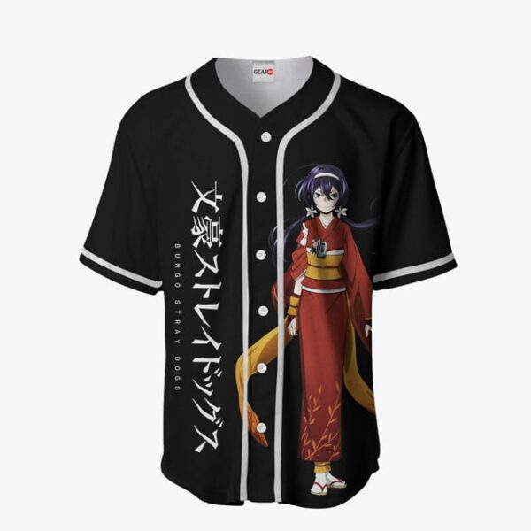 Kyouka Izumi Baseball Jersey HA1101
