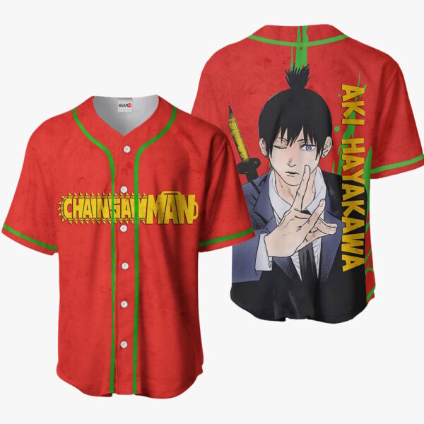 Aki Hayakawa Baseball Jersey