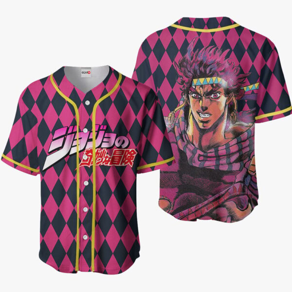 Joseph Joestar Baseball Jersey JJBA