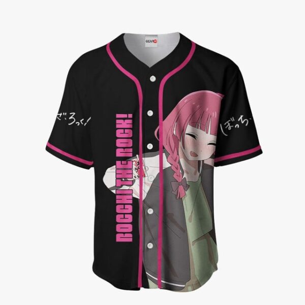 Kikuri Hiroi Baseball Jersey HA2702