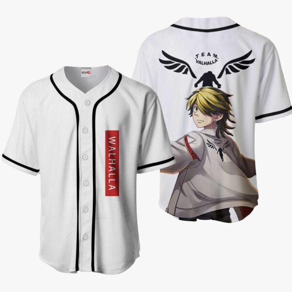 Kazutora Hanemiya Baseball Jersey