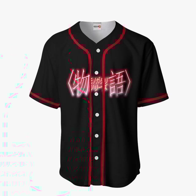Deishuu Kaiki Baseball Jersey HA1101