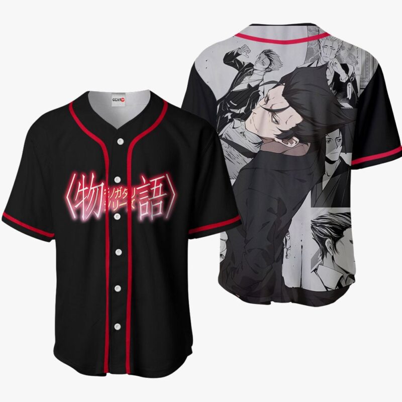 Deishuu Kaiki Baseball Jersey HA1101