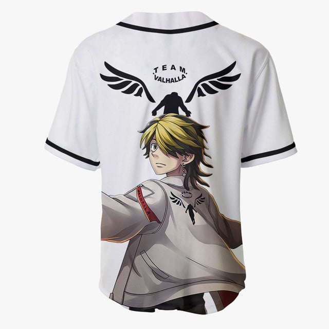 Kazutora Hanemiya Baseball Jersey