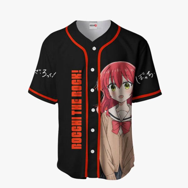 Ikuyo Kita Baseball Jersey HA2702