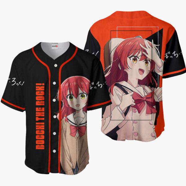 Ikuyo Kita Baseball Jersey HA2702