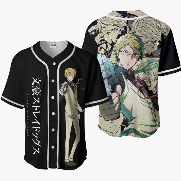 Doppo Kunikida Baseball Jersey HA1101