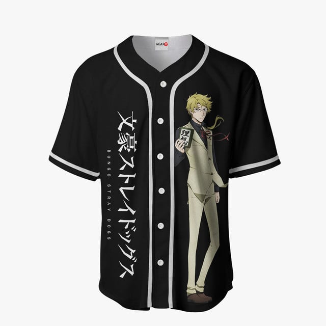 Doppo Kunikida Baseball Jersey HA1101