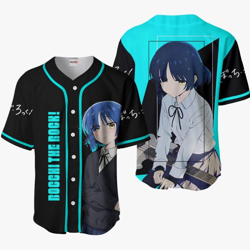 Ryo Yamada Baseball Jersey HA2702