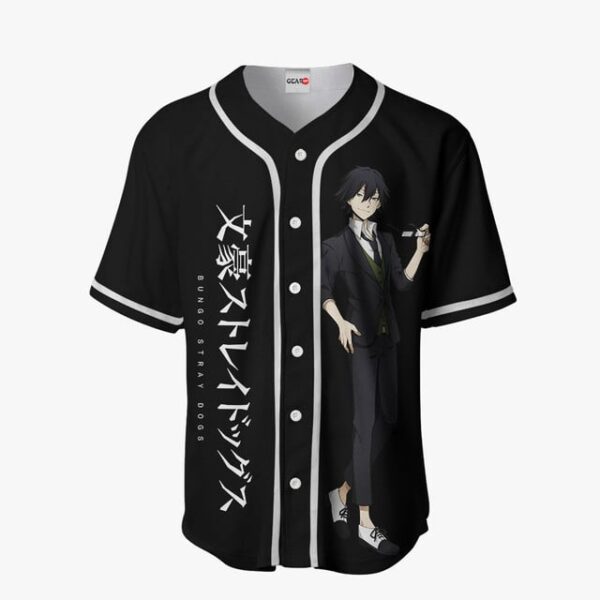 Ranpo Edogawa Baseball Jersey HA1101