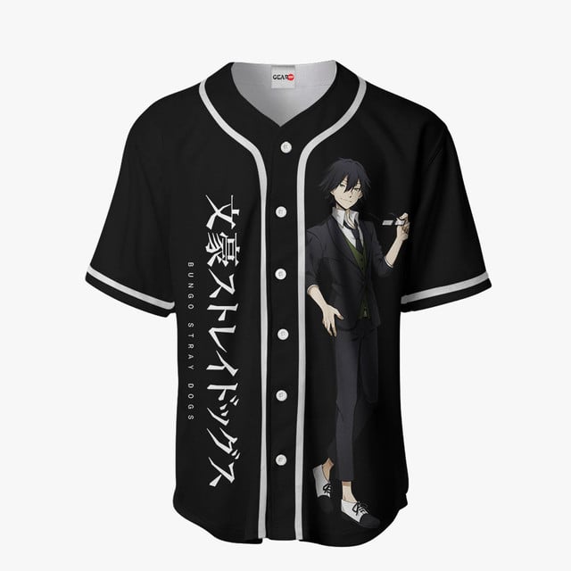 Ranpo Edogawa Baseball Jersey HA1101