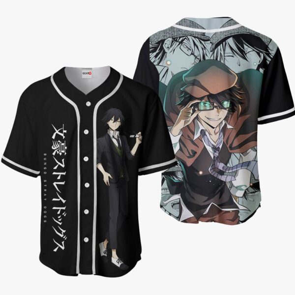 Ranpo Edogawa Baseball Jersey HA1101