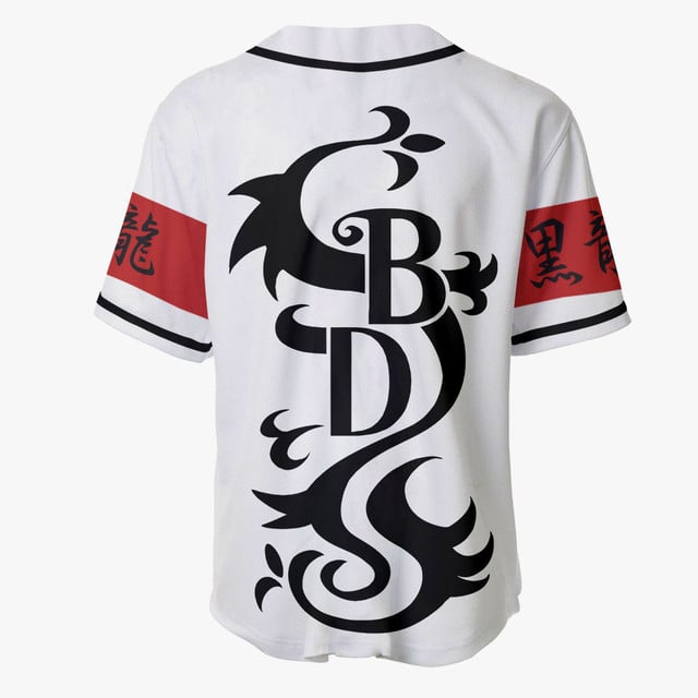 Black Dragon Baseball Jersey