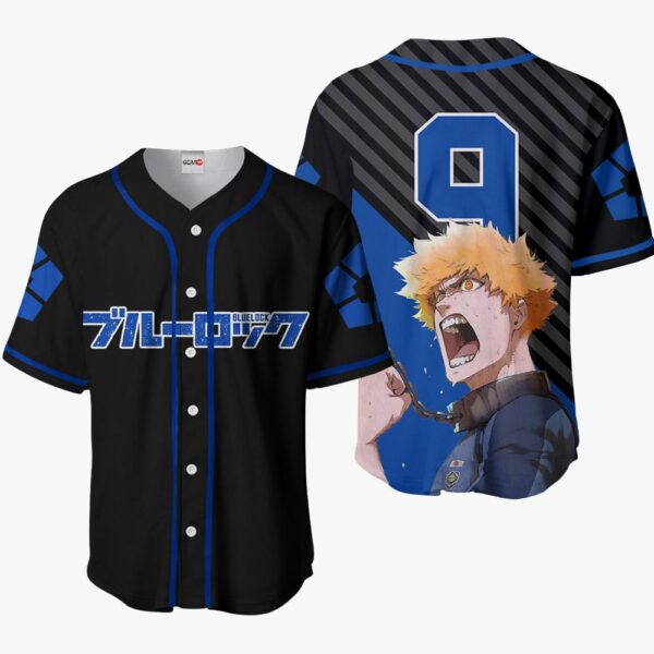 Rensuke Kunigami Baseball Jersey HA1201