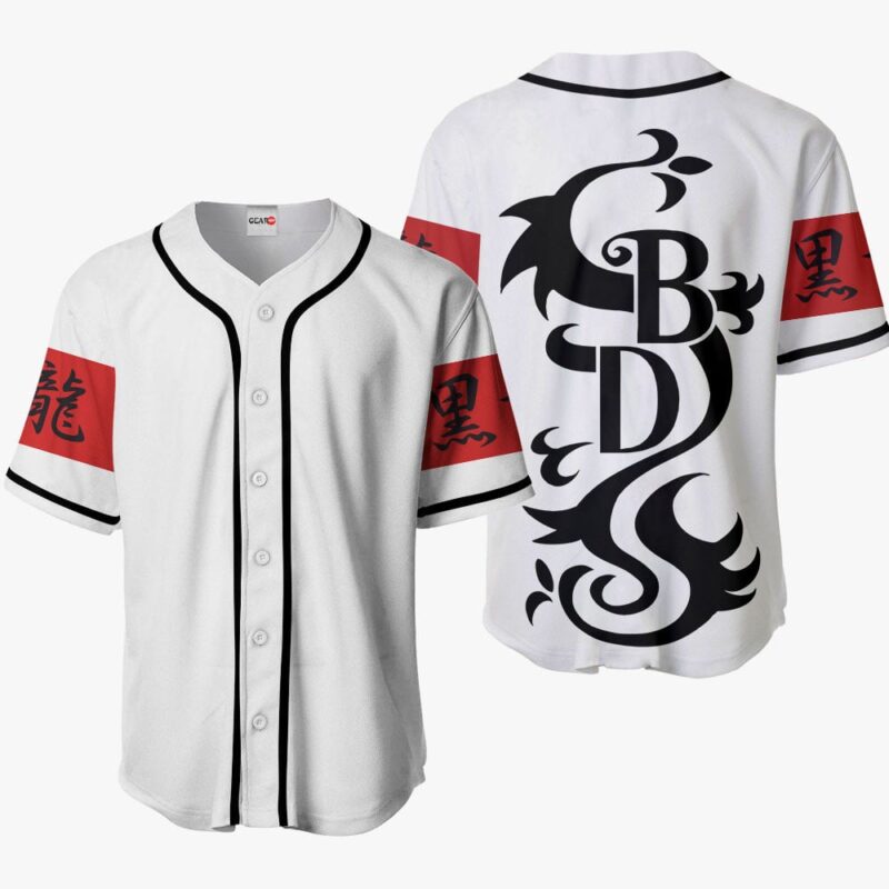 Black Dragon Baseball Jersey