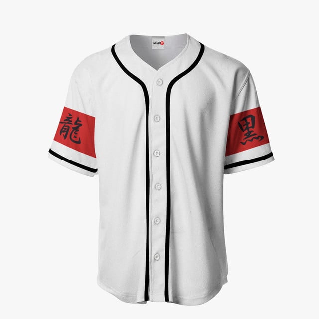 Black Dragon Baseball Jersey