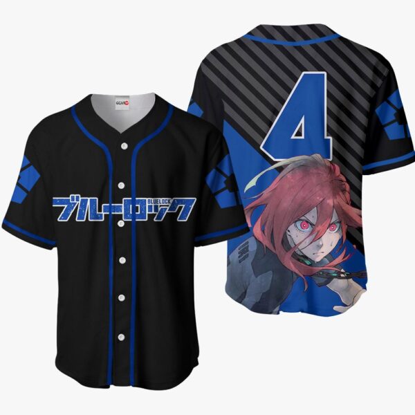 Hyoma Chigiri Baseball Jersey HA1201