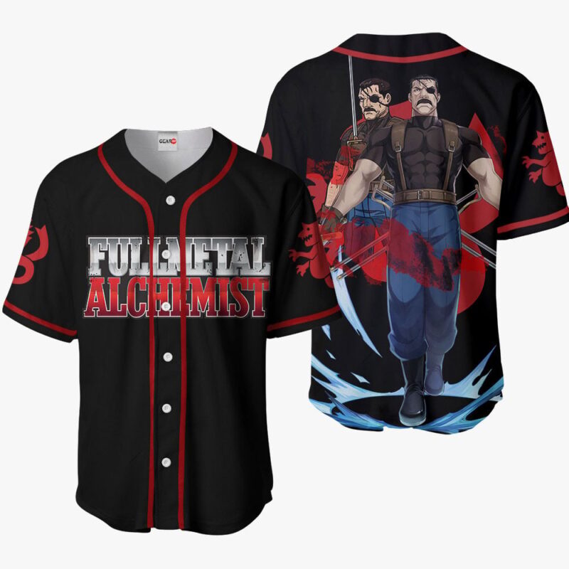 King Bradley Baseball Jersey