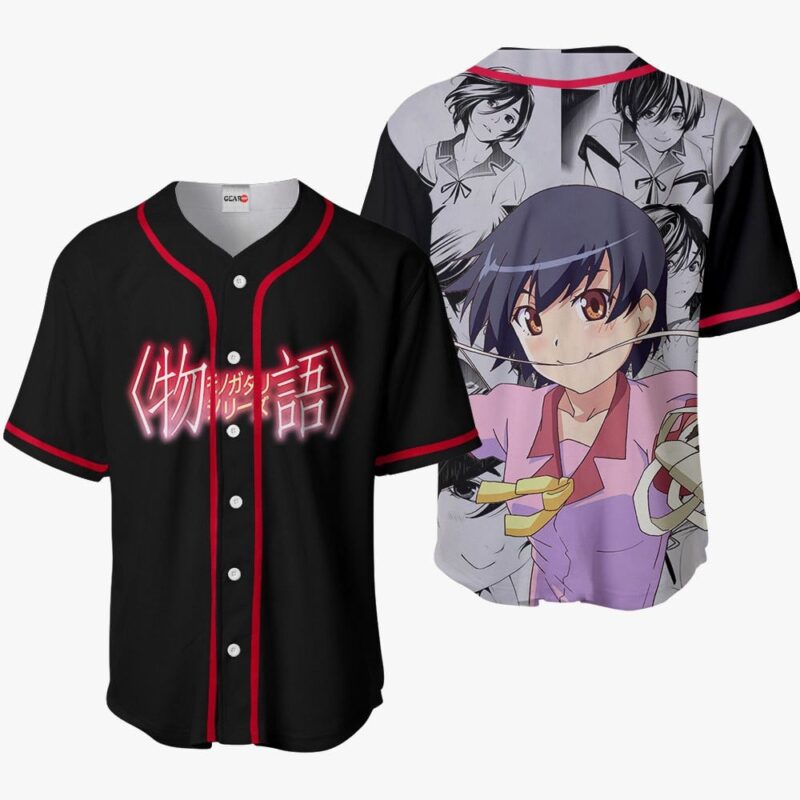 Suruga Kanbaru Baseball Jersey HA1101